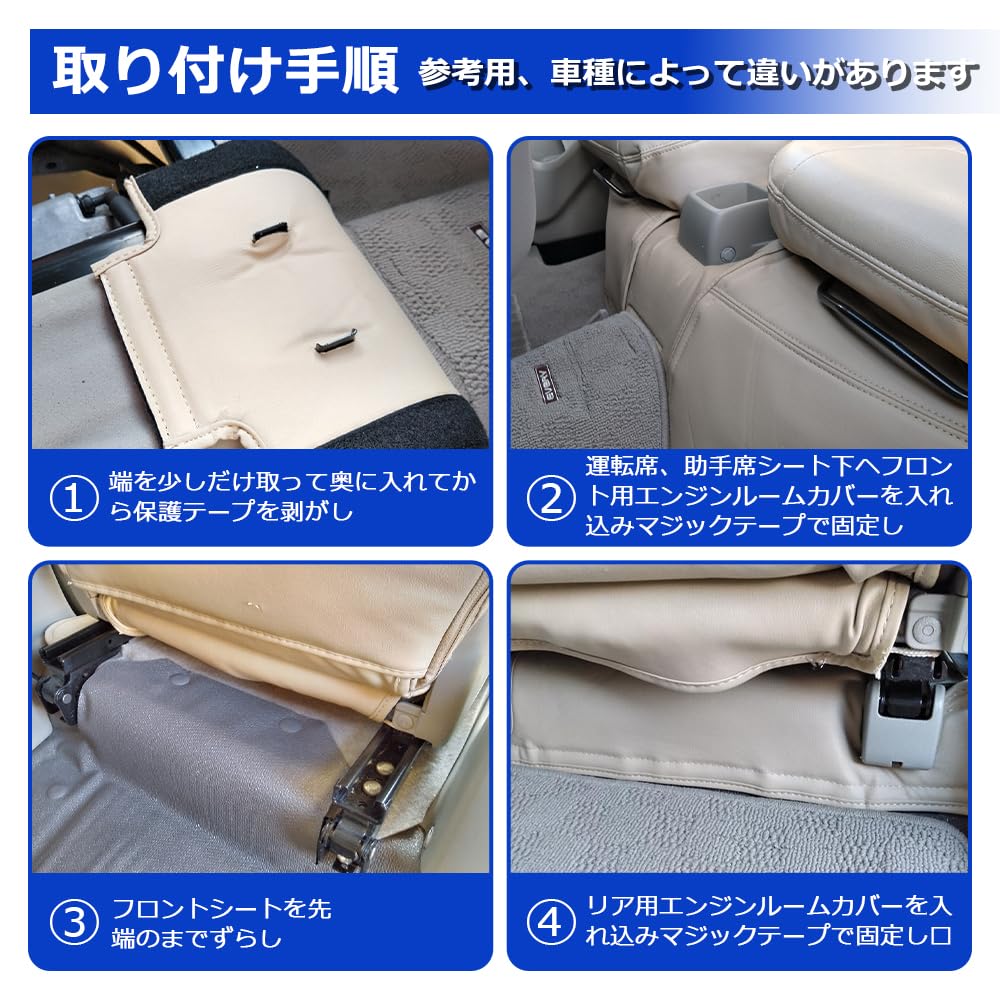 Amazon.co.jp: 「国内企業販売」SUNVIC ダイハツ アトレー S700V S710V